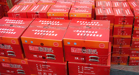 塞爾維亞走自己的路，實力挺進決賽